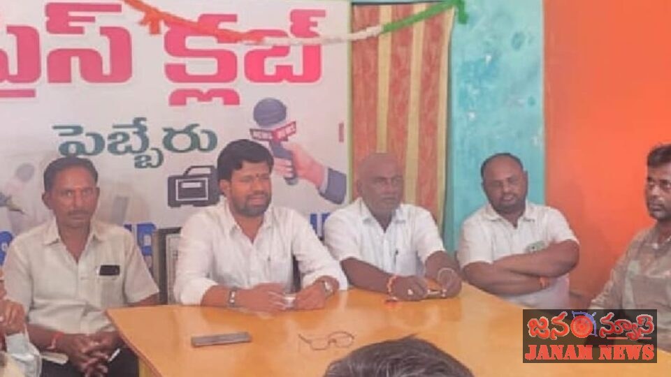 జర్నలిస్టుల హక్కుల కోసం పోరాడుదాం : ప్రెస్​ క్లబ్​ అధ్యక్షుడు బాలవర్దన్