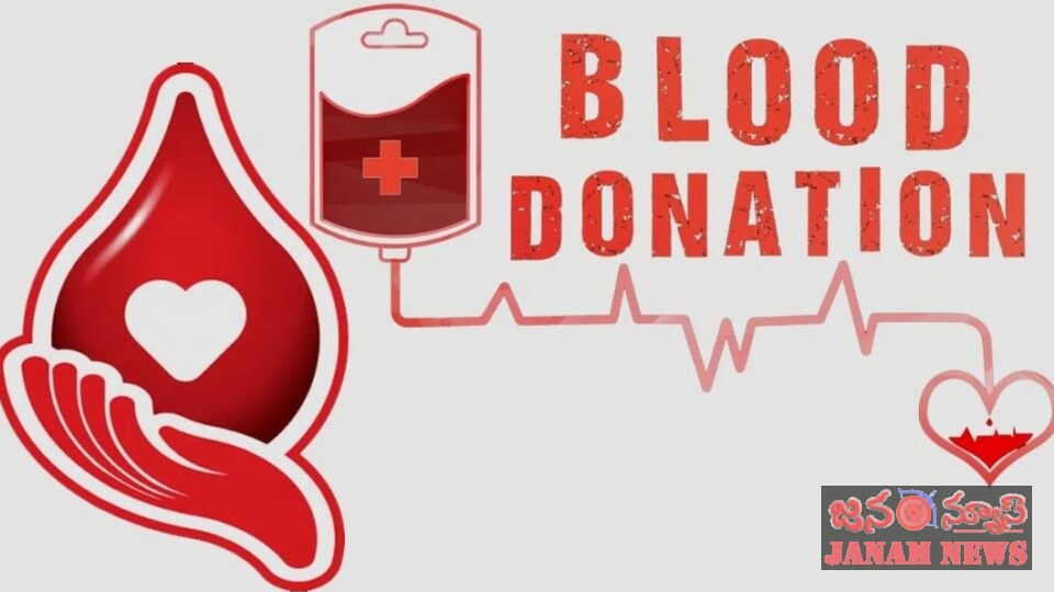 2న పూడి ఆర్అండ్ఆర్ కాలనీలో మెగా రక్తదాన శిబిరం